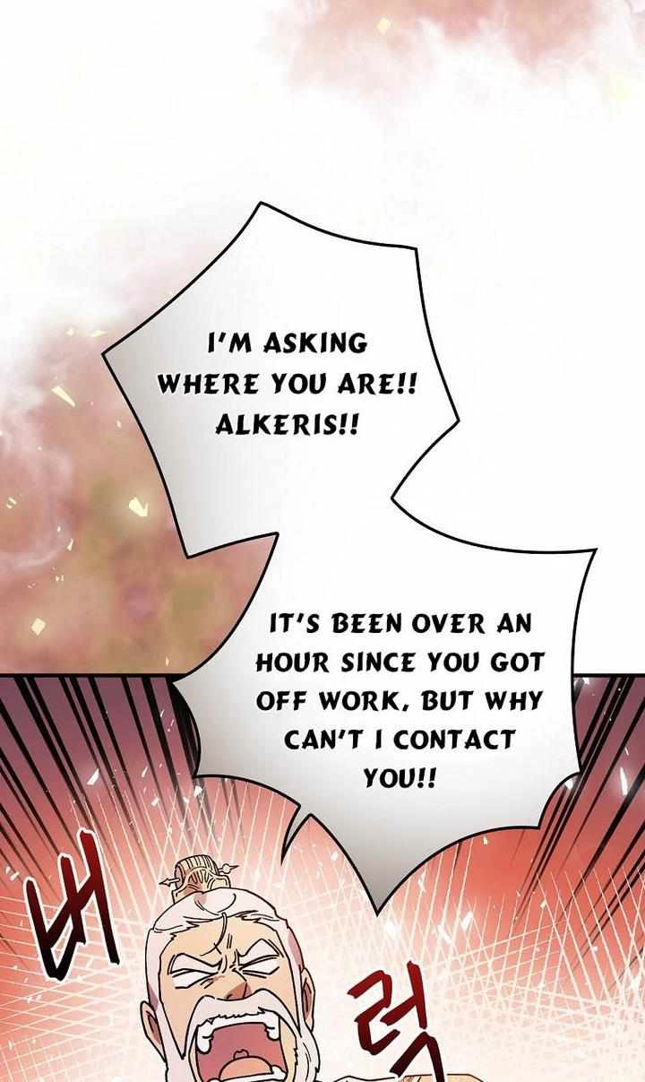 Raga of Withered Branches Chapter 28 27